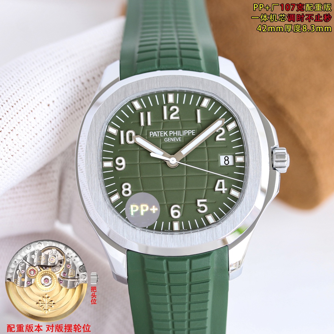 Patek Philippe